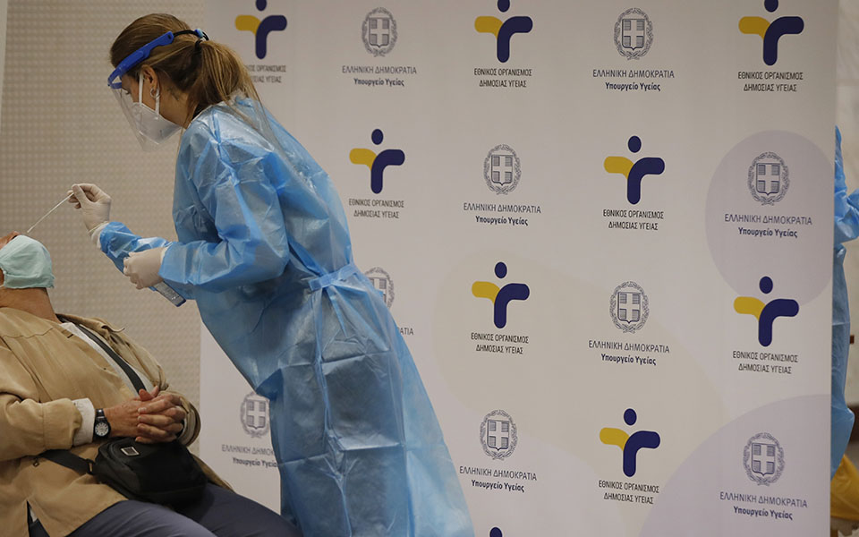 πώς-θα-γίνει-ο-εμβολιασμός-όταν-έρθει-η-561163942