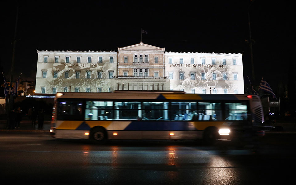 η-συνεισφορά-των-ενόπλων-δυνάμεων-ζω-561168370