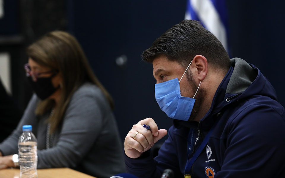 προβληματισμός-από-τη-μη-μείωση-του-επ-561167137