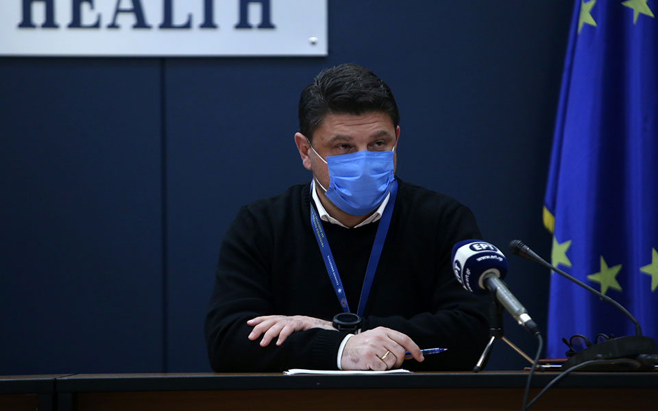 χαρδαλιάς-θα-γιορτάσουμε-από-μακριά-γ-561179224