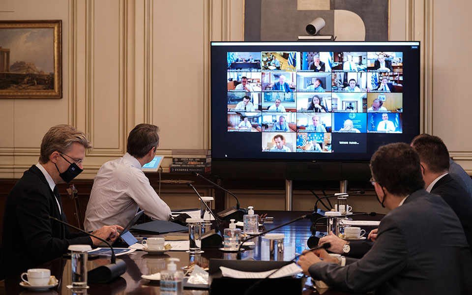 το-εθνικό-σχέδιο-ανάκαμψης-στο-μικρο-561178354