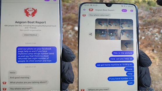 Ν. Μηταράκης: Τουρκία και ΜΚΟ διευκολύνουν τις παράνομες διελεύσεις Σομαλών-6