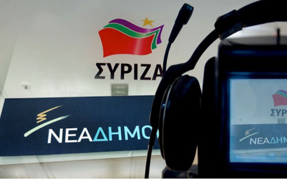 υπόθεση-folli-follie-στα-ύψη-η-πολιτική-διαμάχη-ν-561204097