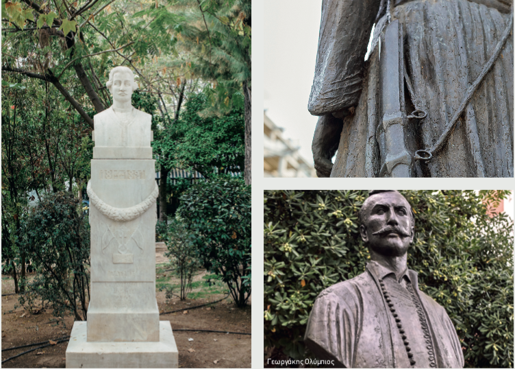 οι-φθορές-που-πληγώνουν-561212665