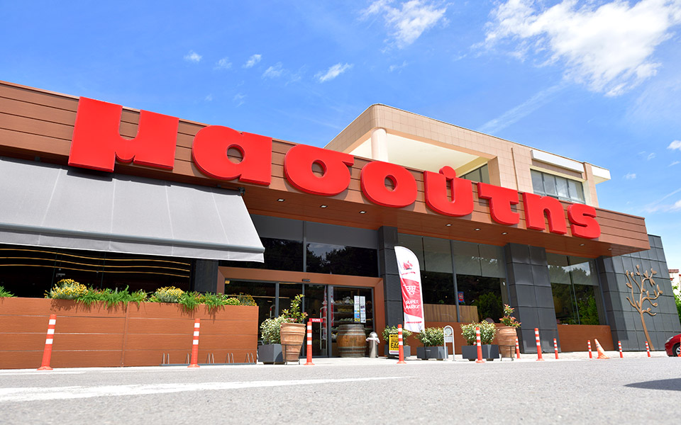 η-εταιρεία-μασούτης-στηρίζει-το-νοσοκ-561180412