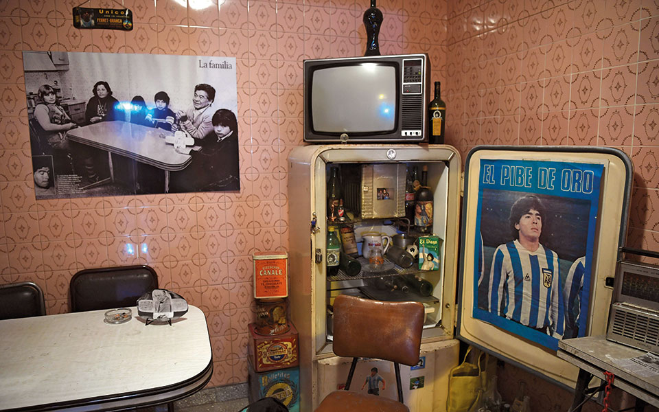 Ο Ντιέγκο και ο μαγικός ρεαλισμός-1