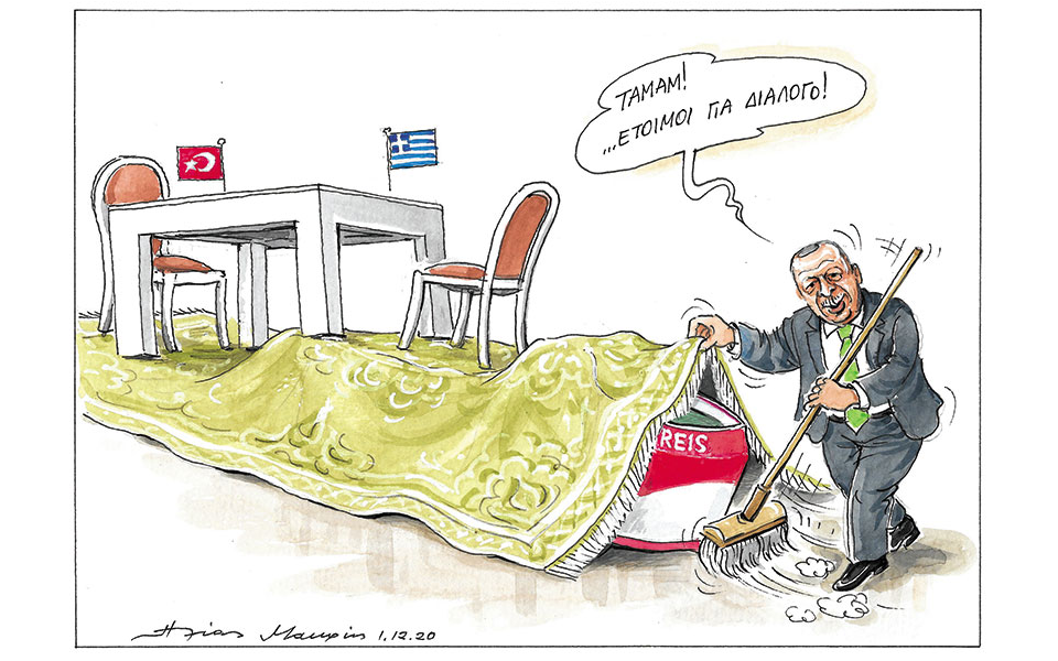 σκίτσο-του-ηλία-μακρή-02-12-20-561181417