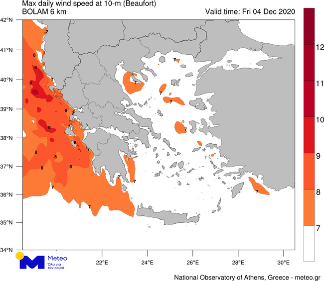 Ραγδαία επιδείνωση του καιρού –  Ποιες περιοχές θα «χτυπήσει»-2