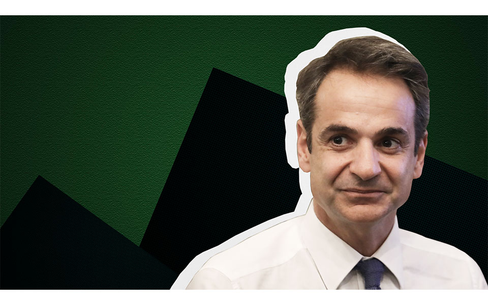 διατασεισ-561185536