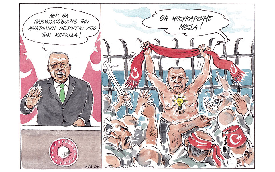 σκίτσο-του-ηλία-μακρή-08-12-20-561188218