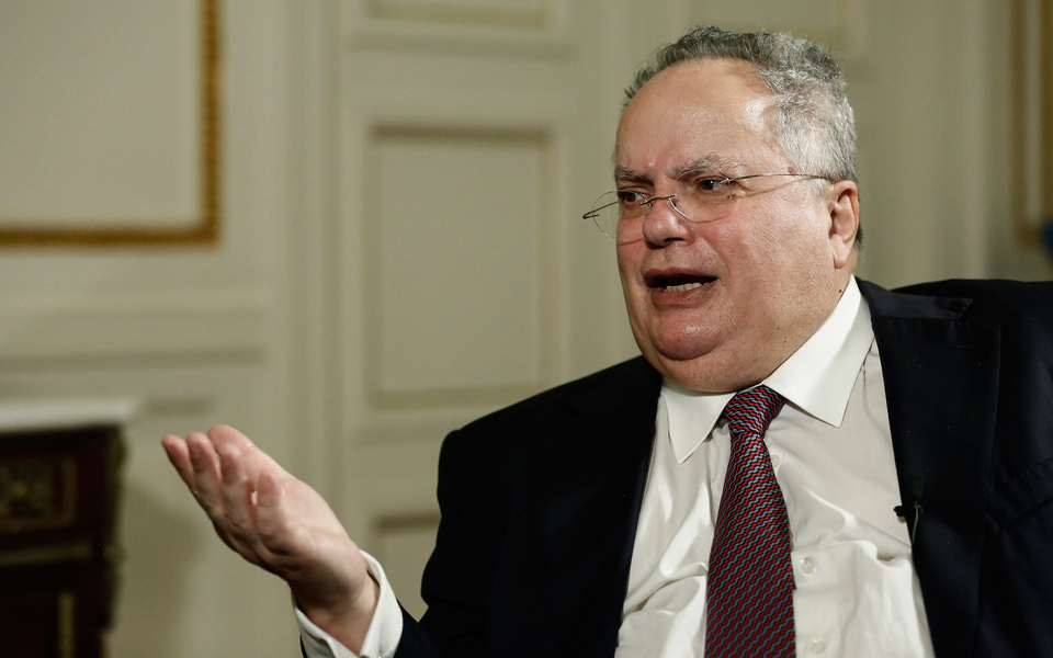 κριτική-κοτζιά-με-λανθασμένο-και-φοβι-561209257