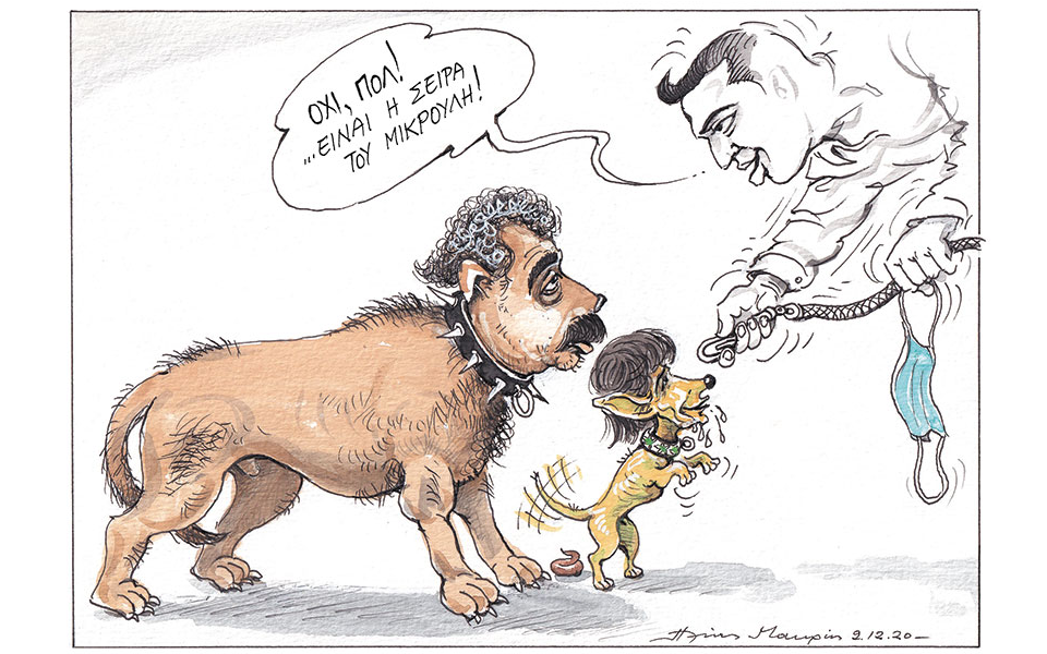 σκίτσο-του-ηλία-μακρή-10-12-20-561190783