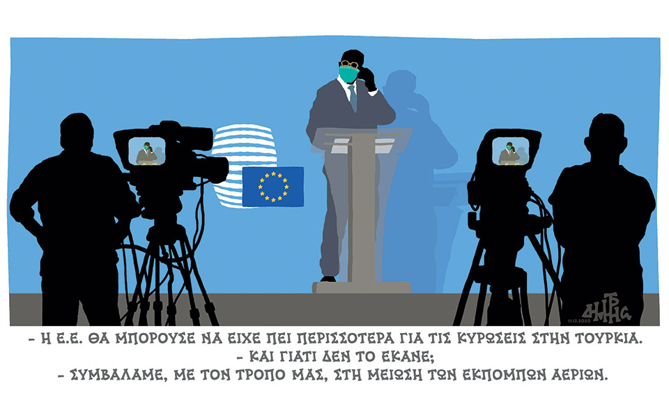 σκίτσο-του-δημήτρη-χαντζόπουλου-12-12-20-561193561