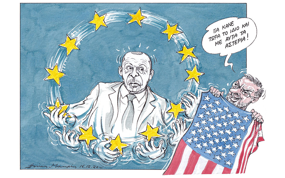 σκίτσο-του-ηλία-μακρή-17-12-20-561198787