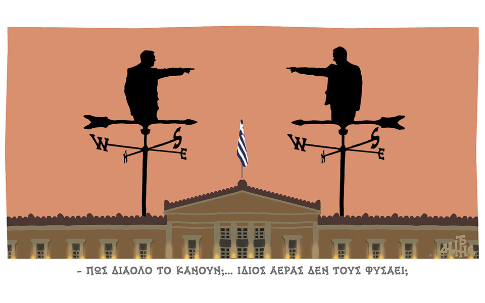 σκίτσο-του-δημήτρη-χαντζόπουλου-17-12-20-561198781