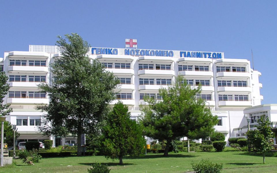 γιαννιτσά-πήραν-από-το-νοσοκομείο-62χρο-561197956