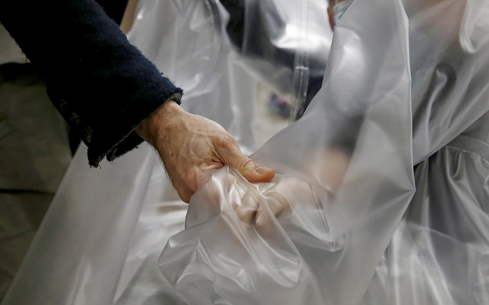 Οι γονείς μας