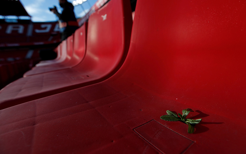 Χορταριάσαμε