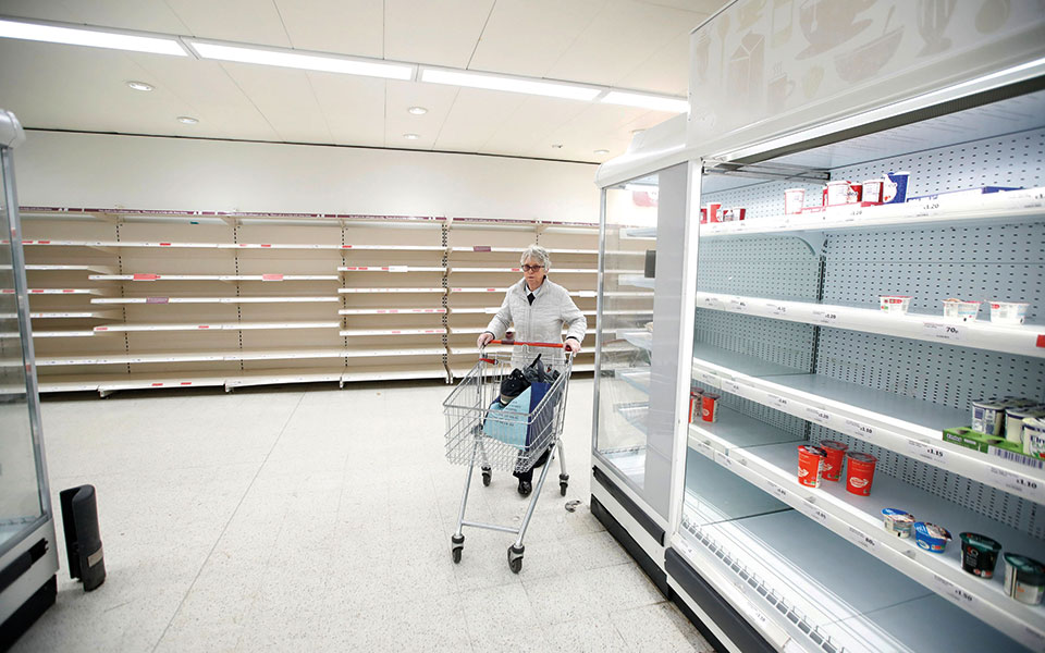 Η μεγάλη επιδρομή