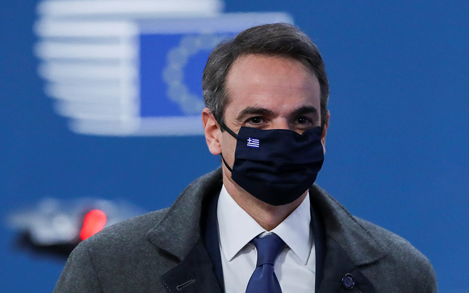 κυρ-μητσοτάκης-στη-σύνοδο-κορυφής-οι-σ-561190900