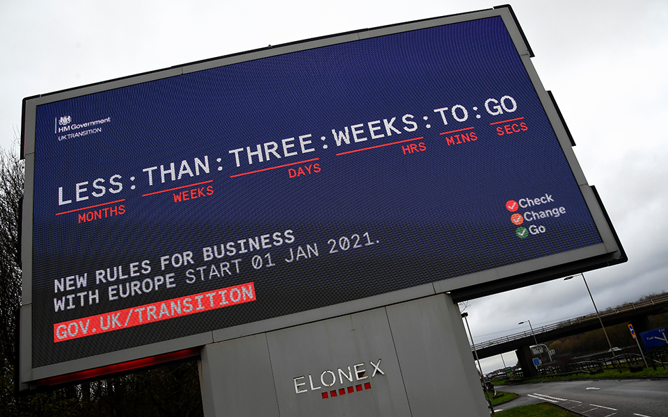 brexit-τελευταία-ημέρα-για-συμφωνία-ή-χάος-561193972