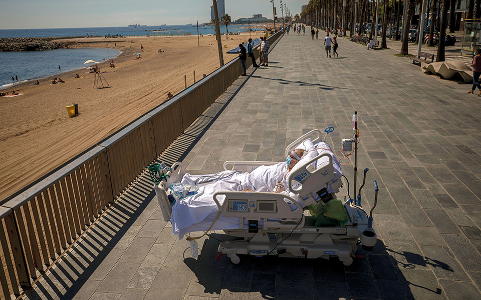 στιγμές-2020-561208783