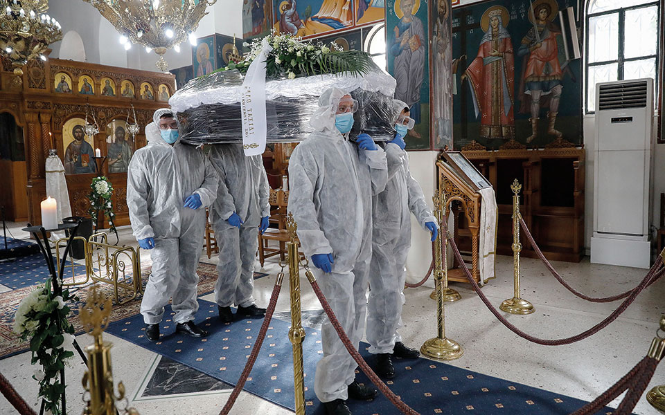 Αυτό είναι το θέμα