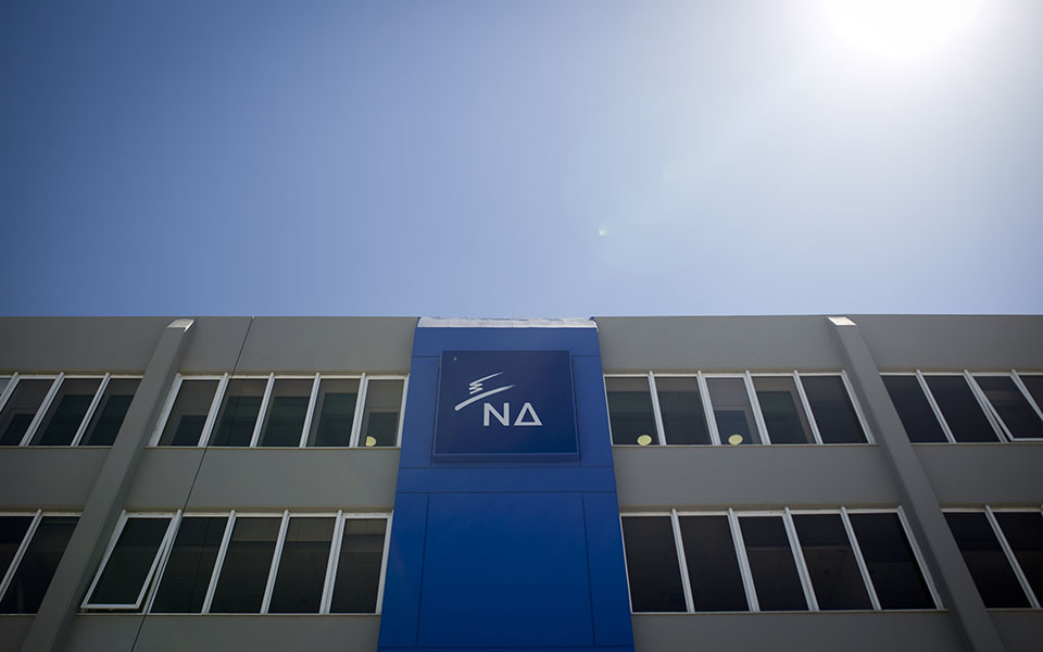 απεβίωσε-ο-πρώην-βουλευτής-της-ν-δ-γιάν-561196576