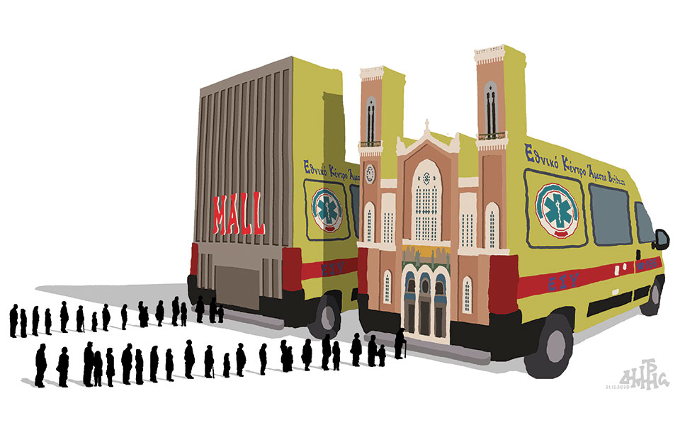 σκίτσο-του-δημήτρη-χαντζόπουλου-24-12-20-561207001