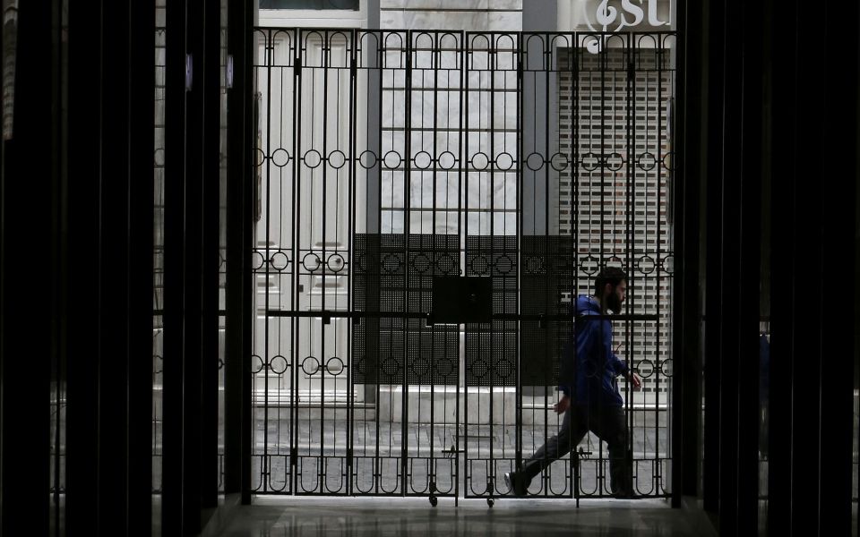 φωνή-αγωνίας-από-το-λιανεμπόριο-561181486