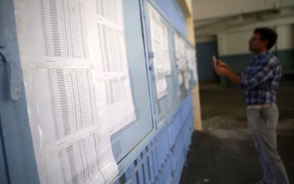 οι-δύο-φάσεις-επιλογής-σχολών-από-υποψ-561210571