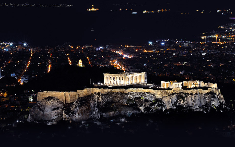 θα-ξαναβρεθούμε-στην-αθήνα-561205696