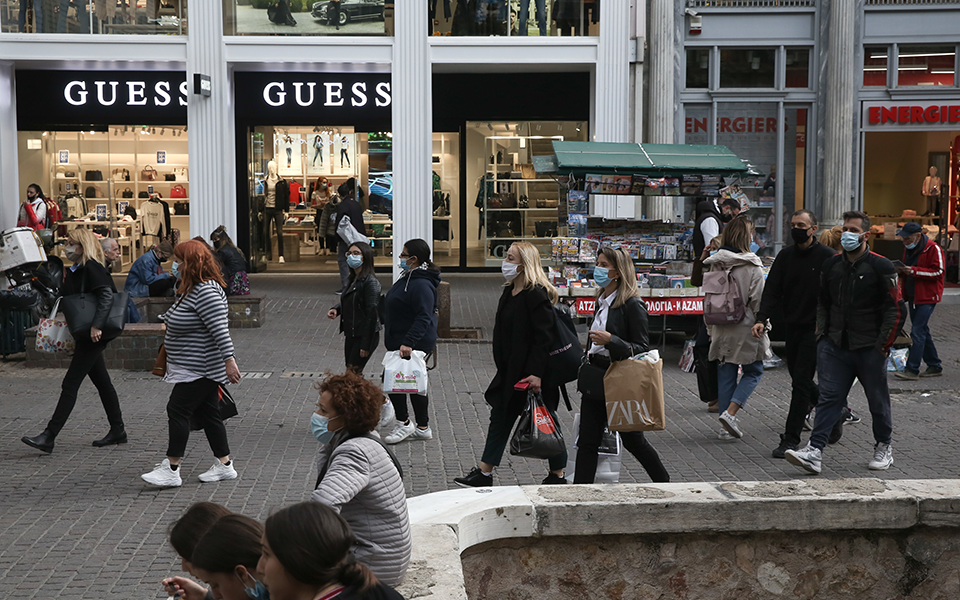 αδ-γεωργιάδης-τέλος-το-click-way-αν-υπάρξει-συ-561192925