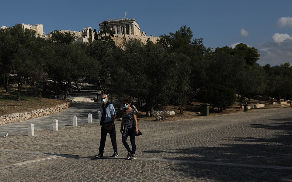 ελευθερία-θα-ονομαστεί-η-επιχείρησ-561196702