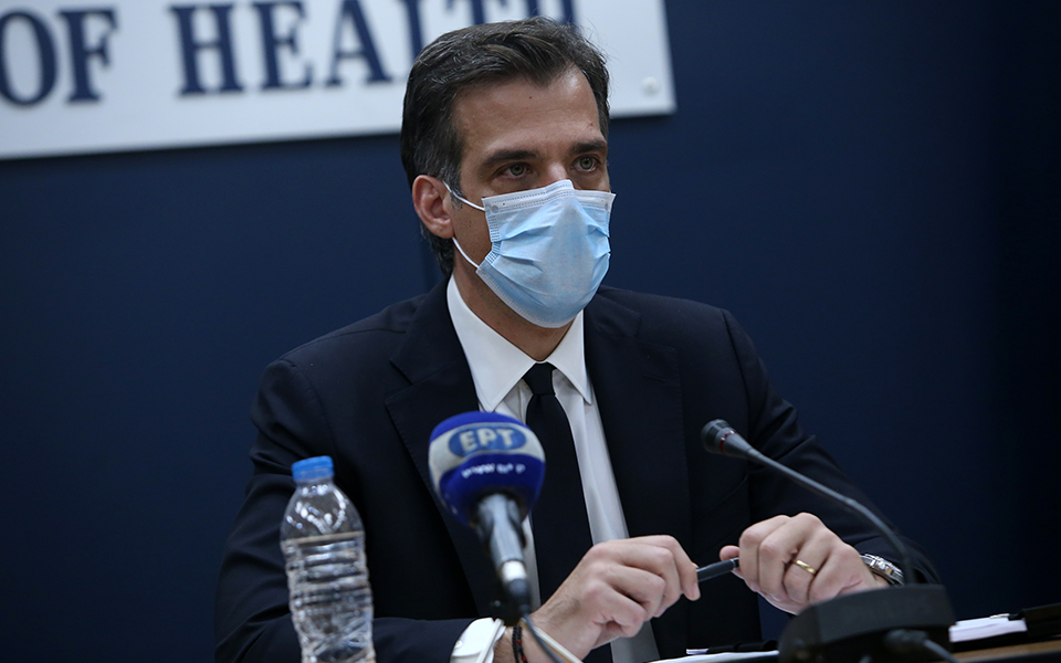 κρίσιμες-οι-επόμενες-ημέρες-για-την-κο-561204400