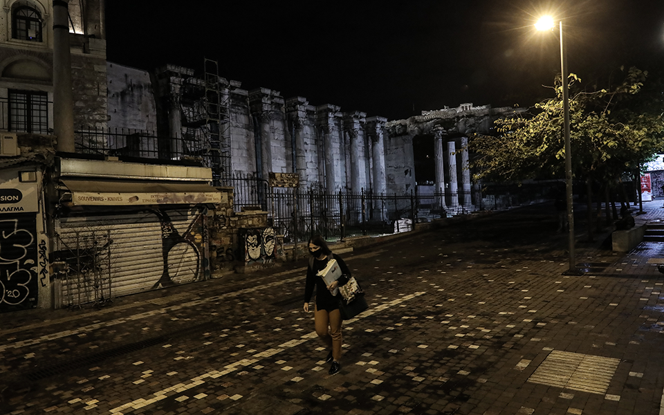 κυρ-μητσοτάκης-κλειστή-η-διασκέδασ-561181882