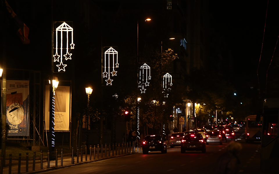 οι-εισηγήσεις-για-τον-οδικό-χάρτη-εξόδ-561180610