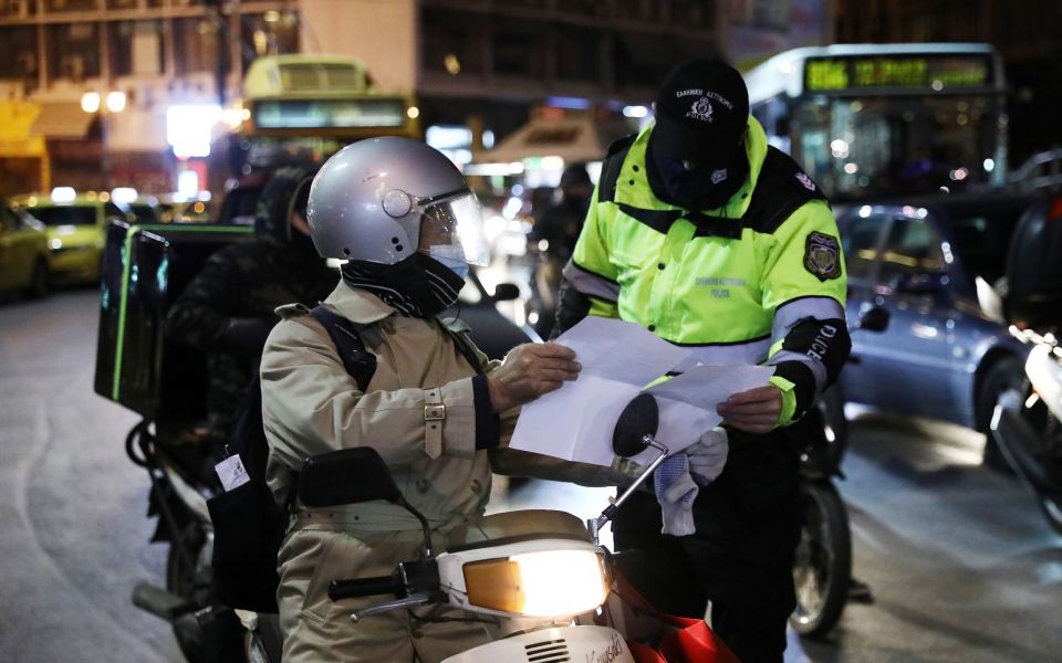 πρόστιμα-564-450-ευρώ-για-μη-τήρηση-των-μέτρω-561212980