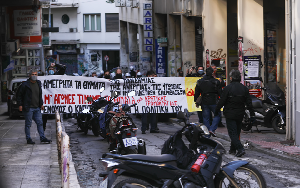 Επέτειος Γρηγορόπουλου: Ένταση και προσαγωγές στα Εξάρχεια-4