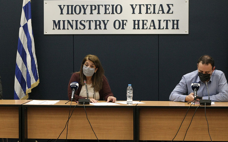 εύθραυστες-ισορροπίες-οι-μεθ-μπορε-561210565