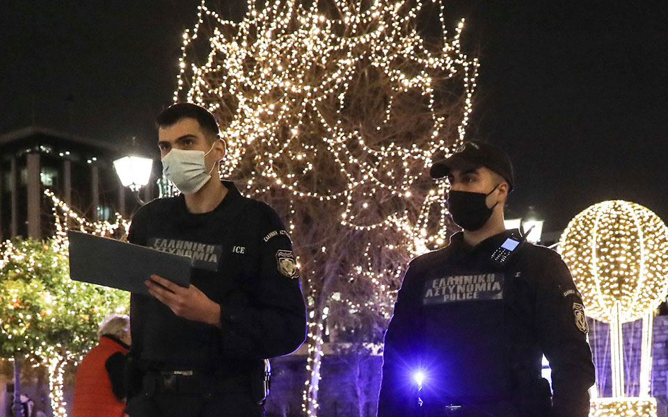 χριστούγεννα-χωρίς-κάλαντα-με-σαρωτι-561204718