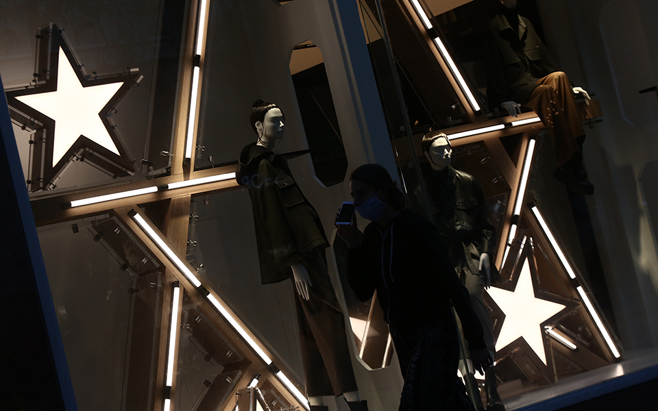 από-το-click-away-στο-click-inside-πώς-θα-εφαρμοσθεί-το-ν-561211354