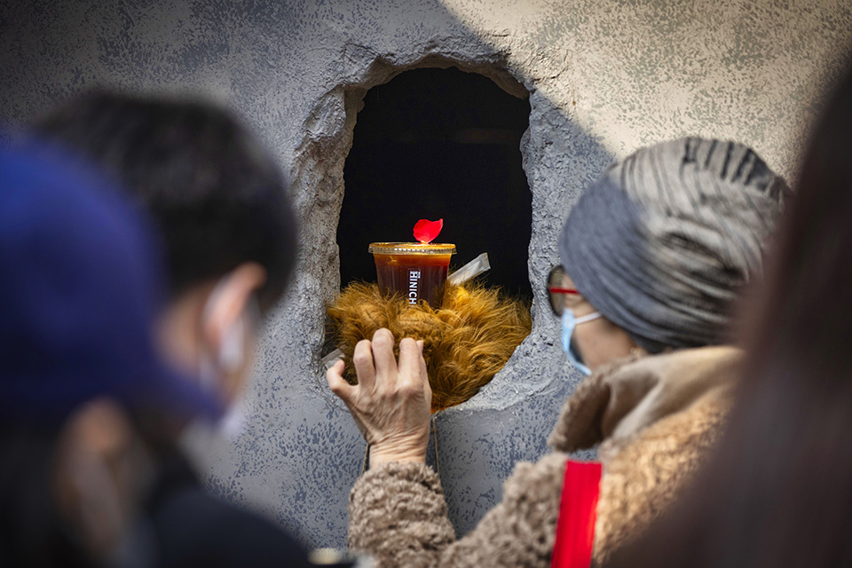 Η τρύπα στον τοίχο