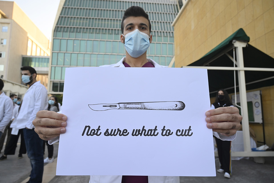 Τι να κόψει κανείς;