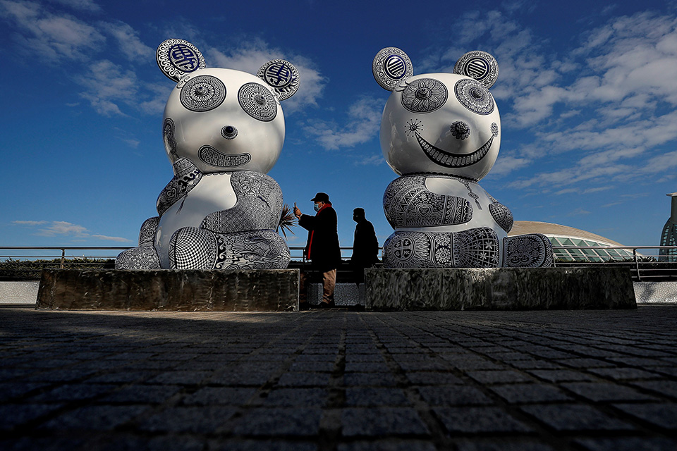 Επισκέψιμη έκθεση
