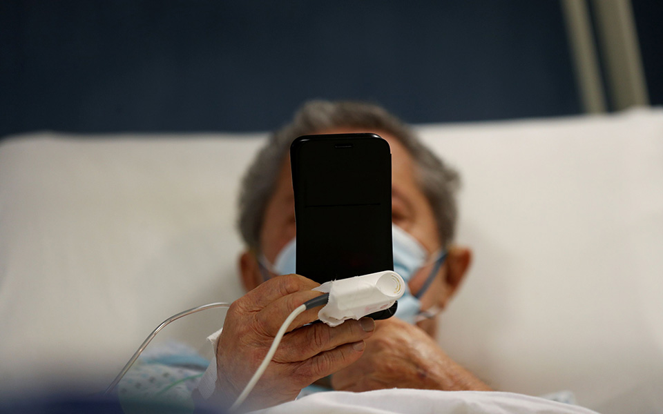 Η τεχνολογία