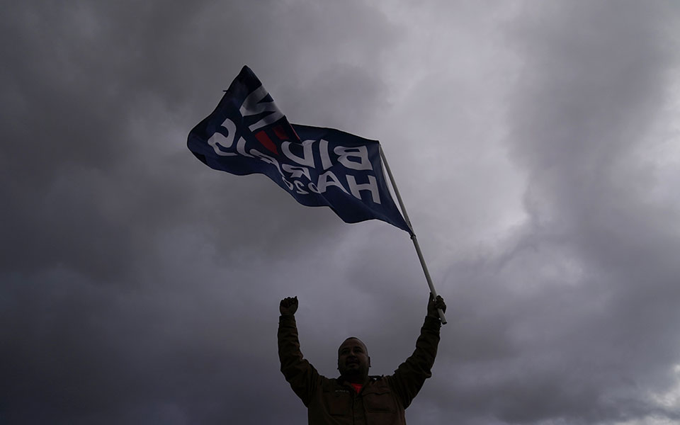 το-σώμα-των-εκλεκτόρων-επικύρωσε-τη-νί-561195418