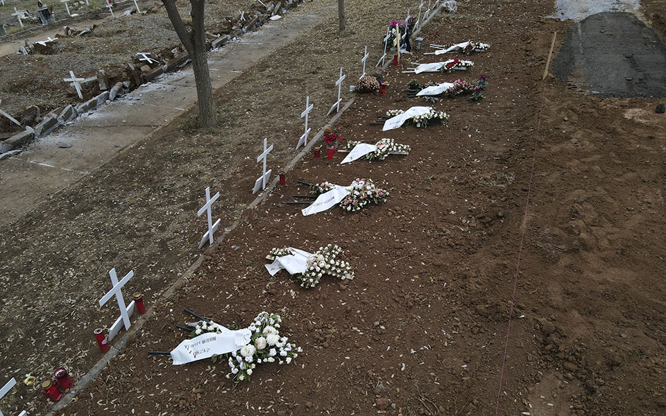 Το 2020 μέσα από εικόνες που ξεχώρισαν