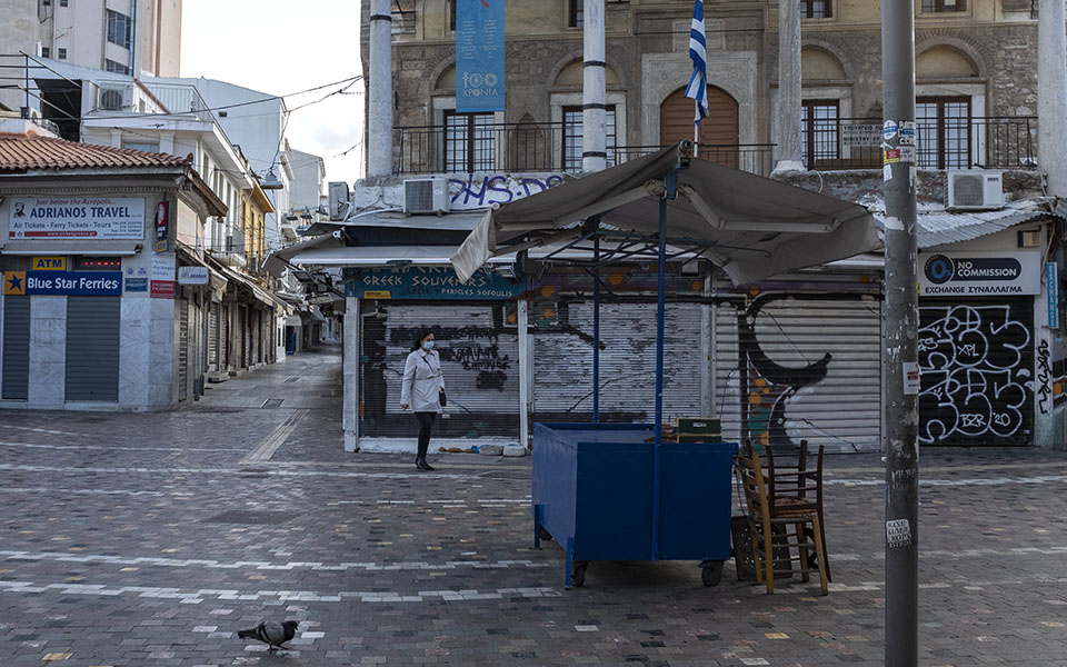 τα-μεγάλα-διλήμματα-της-κυβέρνησης-με-561189742