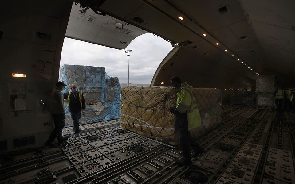 υπό-άκρα-μυστικότητα-η-μεταφορά-του-εμ-561206770